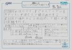 2022okayama06.jpg